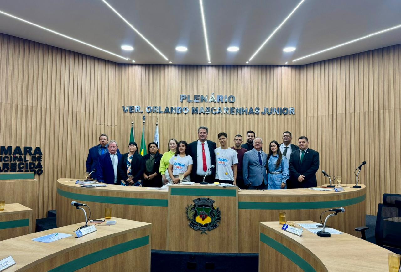 WhatsApp Image 2025-12-03 at 10